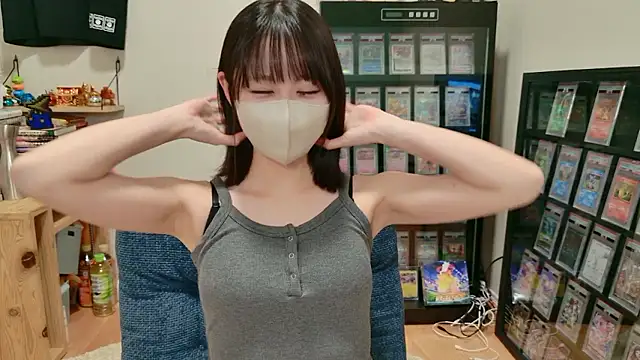 HIKARI x0 online show from 9, 9, 2025