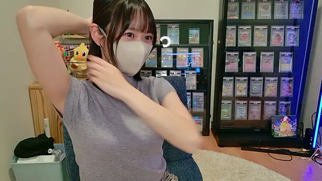 HIKARI x0 online show from 30, 9, 2025