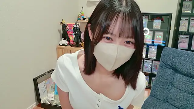 HIKARI x0 online show from 7, 10, 2025