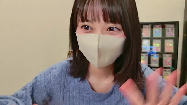 HIKARI x0 online show from 4, 11, 2025