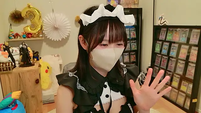 HIKARI x0 online show from 14, 11, 2025