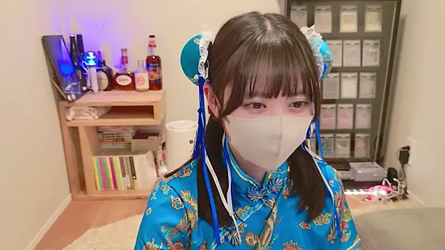HIKARI x0 online show from 1, 5, 2026
