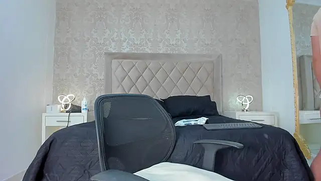 Snapshot of JeffDaltton chatting on 1, 2, 2025 JeffDaltton online show from 1, 2, 2025