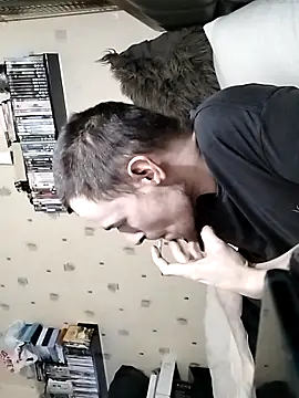 Erimyka online show from 1, 2, 2026