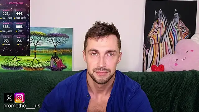 Promethe us online show from 18, 11, 2025