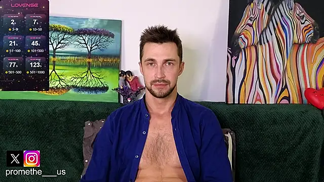 Promethe us online show from 5, 12, 2025