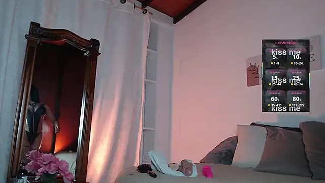 Snapshot of dahian_s chatting on 16, 10, 2025 dahian s online show from 16, 10, 2025