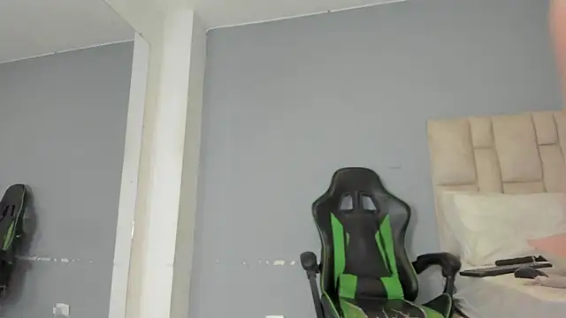 aida rose  online show from 30, 12, 2024