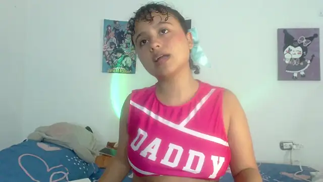 Snapshot of lou_cute chatting on 20, 1, 2025 lou cute online show from 20, 1, 2025