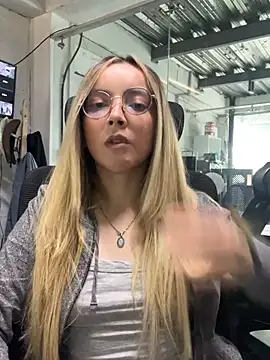 ana ev online show from 12, 7, 2026