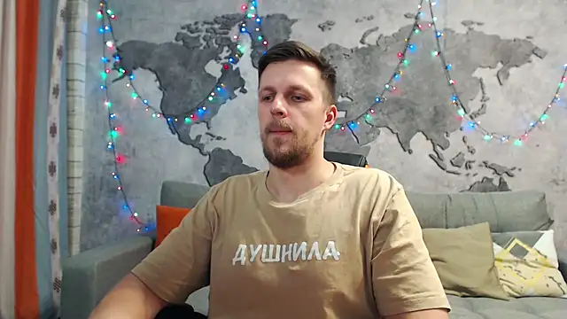 Snapshot of VikingChrisss chatting on 29, 12, 2024 VikingChrisss online show from 29, 12, 2024