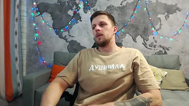 Snapshot of VikingChrisss chatting on 30, 12, 2024 VikingChrisss online show from 30, 12, 2024