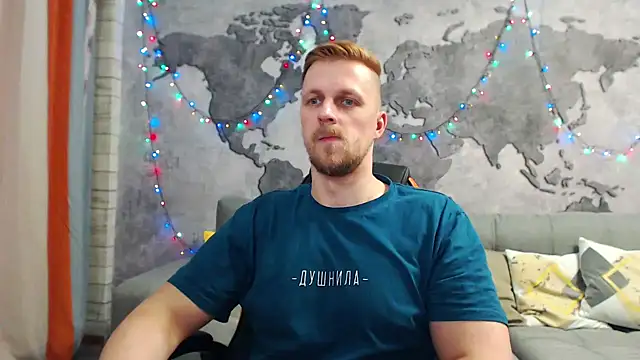 Snapshot of VikingChrisss chatting on 16, 1, 2025 VikingChrisss online show from 16, 1, 2025