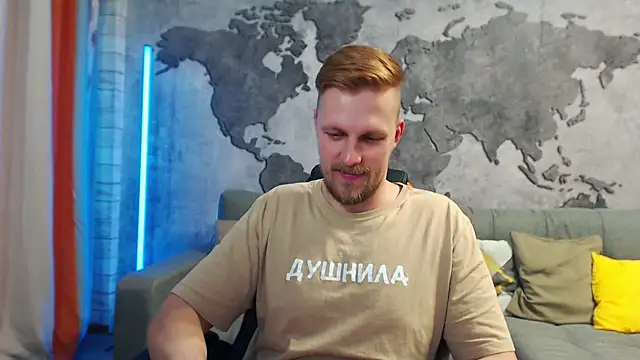 Snapshot of VikingChrisss chatting on 20, 1, 2025 VikingChrisss online show from 20, 1, 2025