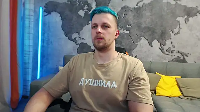 Snapshot of VikingChrisss chatting on 7, 2, 2025 VikingChrisss online show from 7, 2, 2025