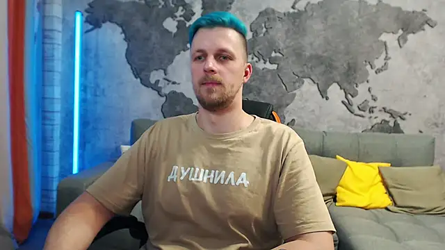 Snapshot of VikingChrisss chatting on 7, 2, 2025 VikingChrisss online show from 7, 2, 2025