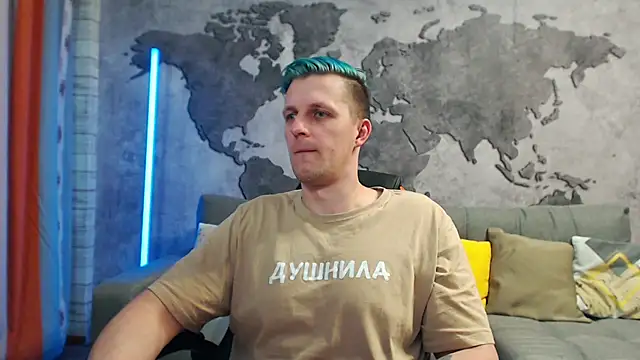 Snapshot of VikingChrisss chatting on 1, 3, 2025 VikingChrisss online show from 1, 3, 2025