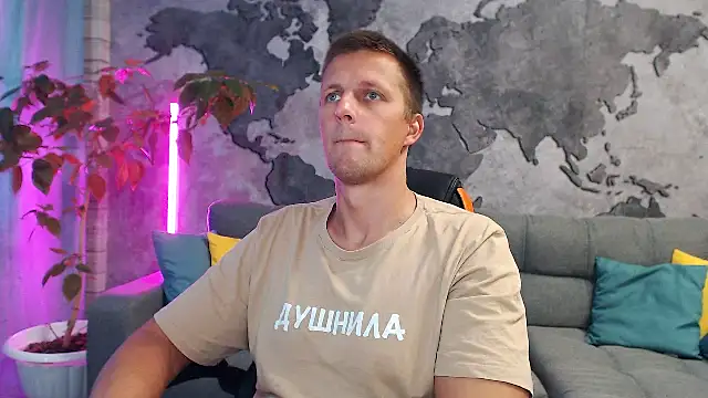 Snapshot of VikingChrisss chatting on 12, 10, 2025 VikingChrisss online show from 12, 10, 2025