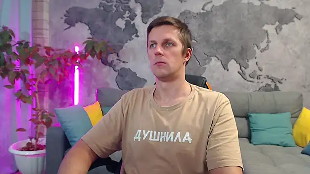 Snapshot of VikingChrisss chatting on 16, 12, 2025 VikingChrisss online show from 16, 12, 2025