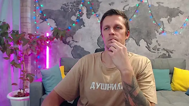 Snapshot of VikingChrisss chatting on 20, 12, 2025 VikingChrisss online show from 20, 12, 2025