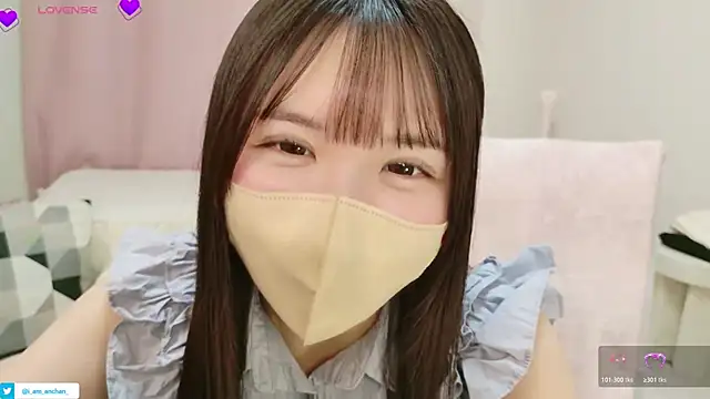 anchan  online show from 11, 5, 2026