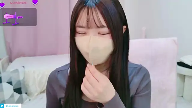 anchan  online show from 13, 5, 2026