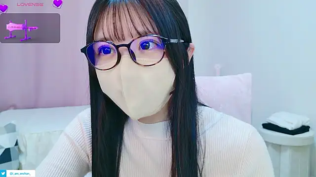 anchan  online show from 15, 5, 2026