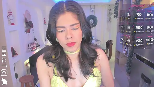 loverubii online show from 23, 11, 2025