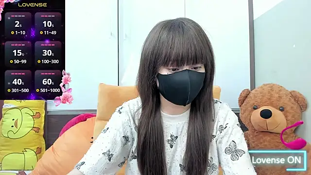 alonelove   online show from 3, 8, 2026