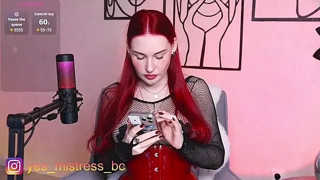 Snapshot of Vicky_Fetish chatting on 9, 7, 2026 Vicky Fetish online show from 9, 7, 2026