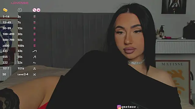 qsstess online show from 26, 12, 2024