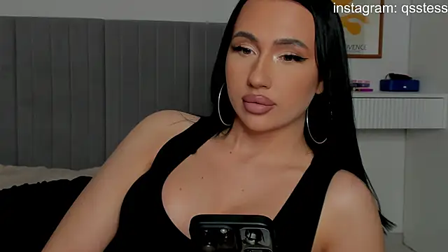 qsstess online show from 7, 1, 2025